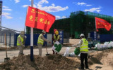 沐鸣2线路5检测电建核电公司：党旗在“岗”“区”飘扬